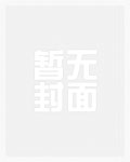 逆境寻光